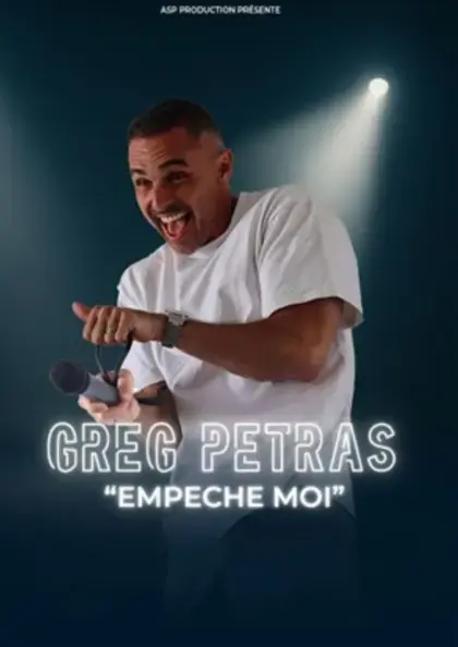 Greg Petras